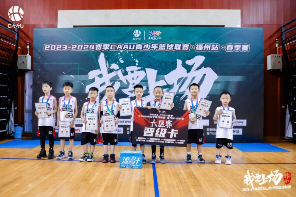 为什么篮球老将需要特殊的训练方法_2