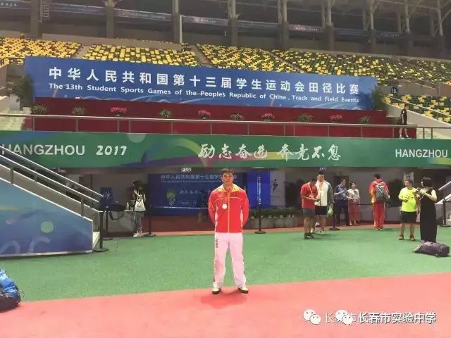 制定篮球交流计划以促进个人技能发展的方法_1