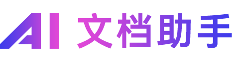 2020年篮球训练总结与反思怎么写_1